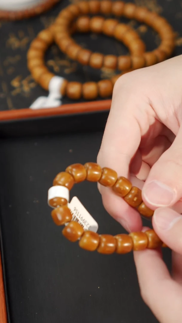 【闪购商品】紫金鼠手串紫金鼠实心老型A038