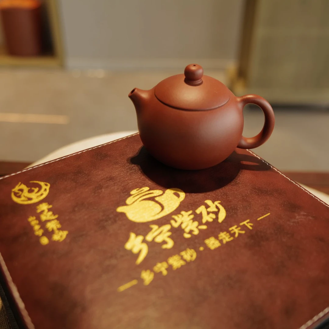 西施壶 旅行套 一壶四杯带茶盘 乡宁紫砂
