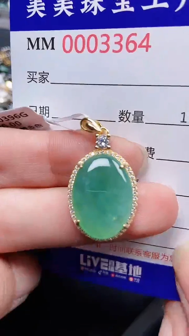 颈饰银S925镶嵌翡翠3364
