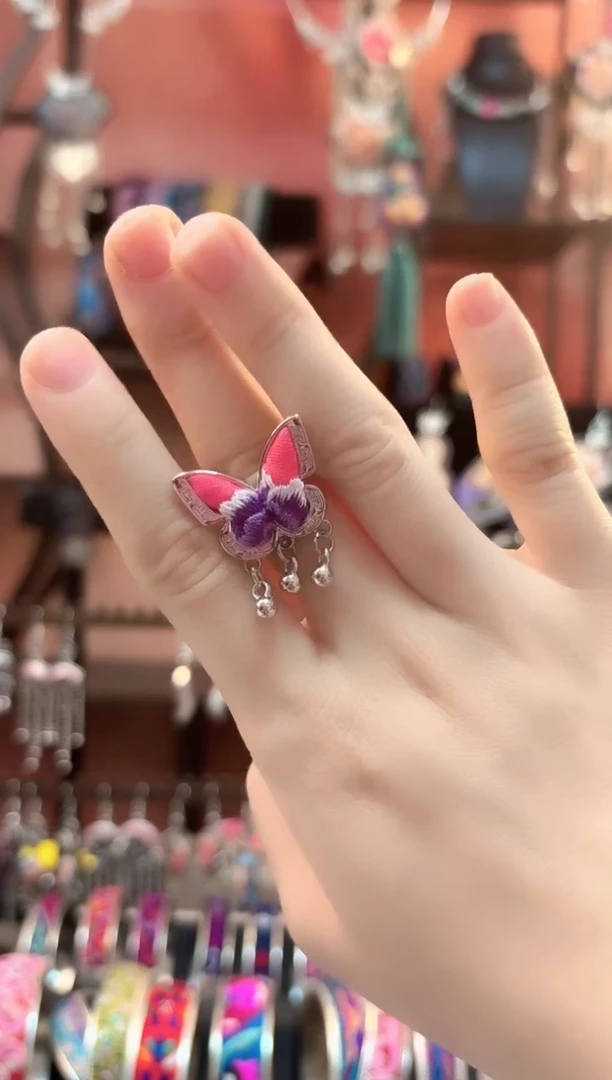 织绣 云织谣民族风精美饰品   128