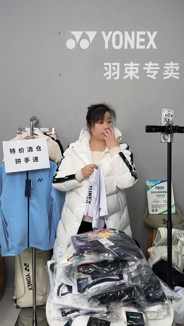 女士短裤220213-011白色_L