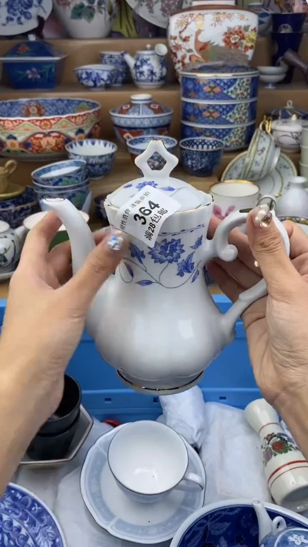 【闪购商品】杯瓷色工艺品品品品364
