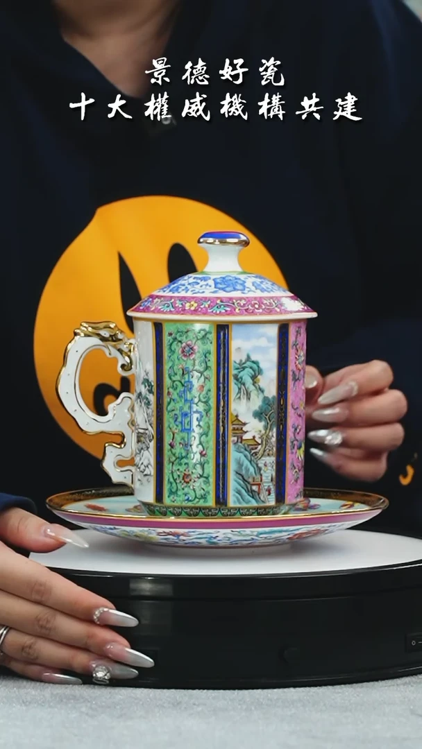 【闪购商品】摆件景德镇陶瓷摆件F003