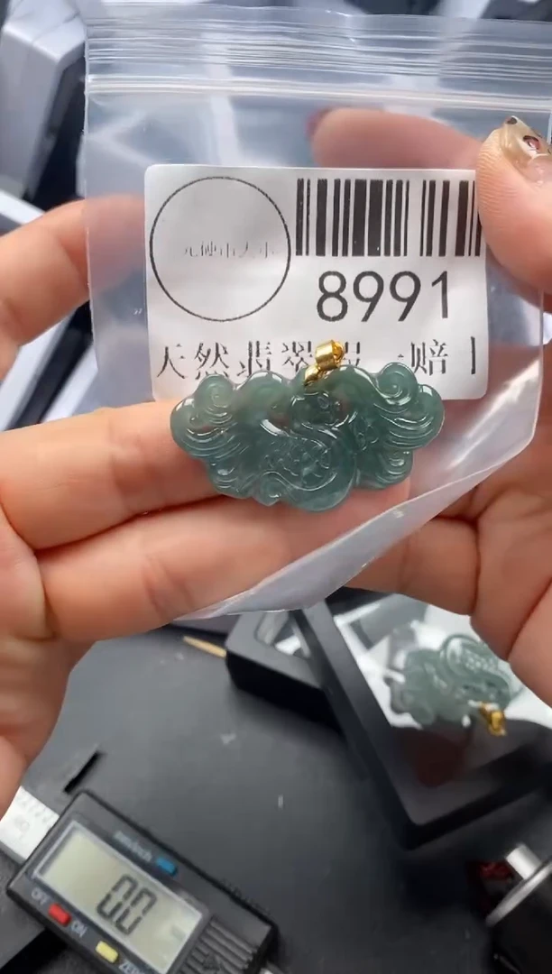 吊坠(不含链)未镶嵌翡翠8991