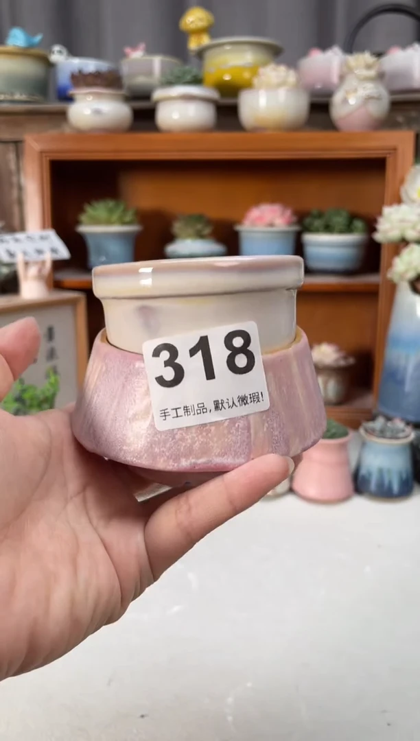 瓷片早**起318小芳直播编号