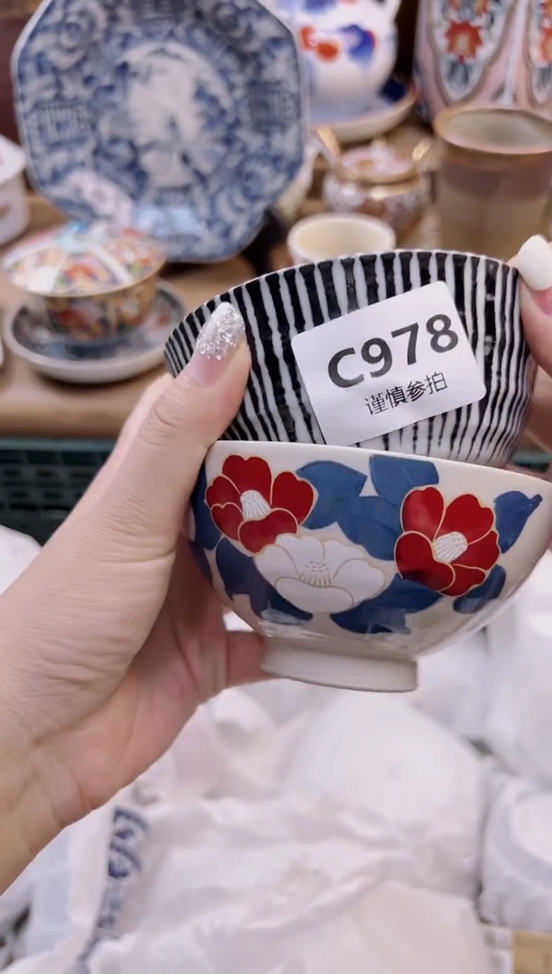 瓷片用****3      978