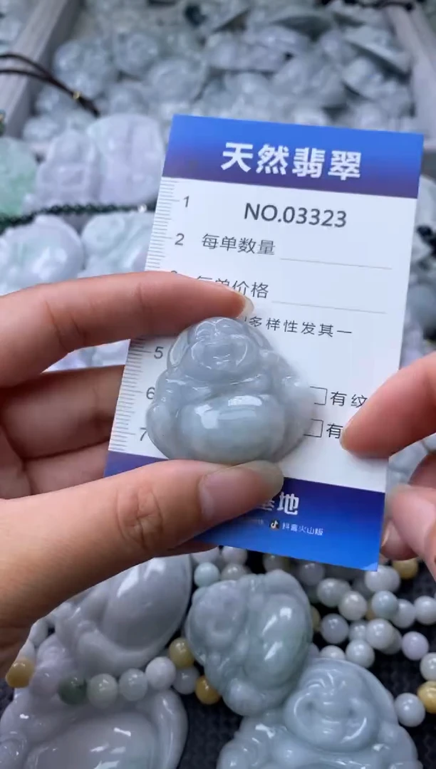 翡翠未镶嵌颈饰缅甸A货翡翠03323