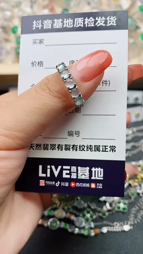 【闪购商品】翡翠戒指银S925镶嵌............