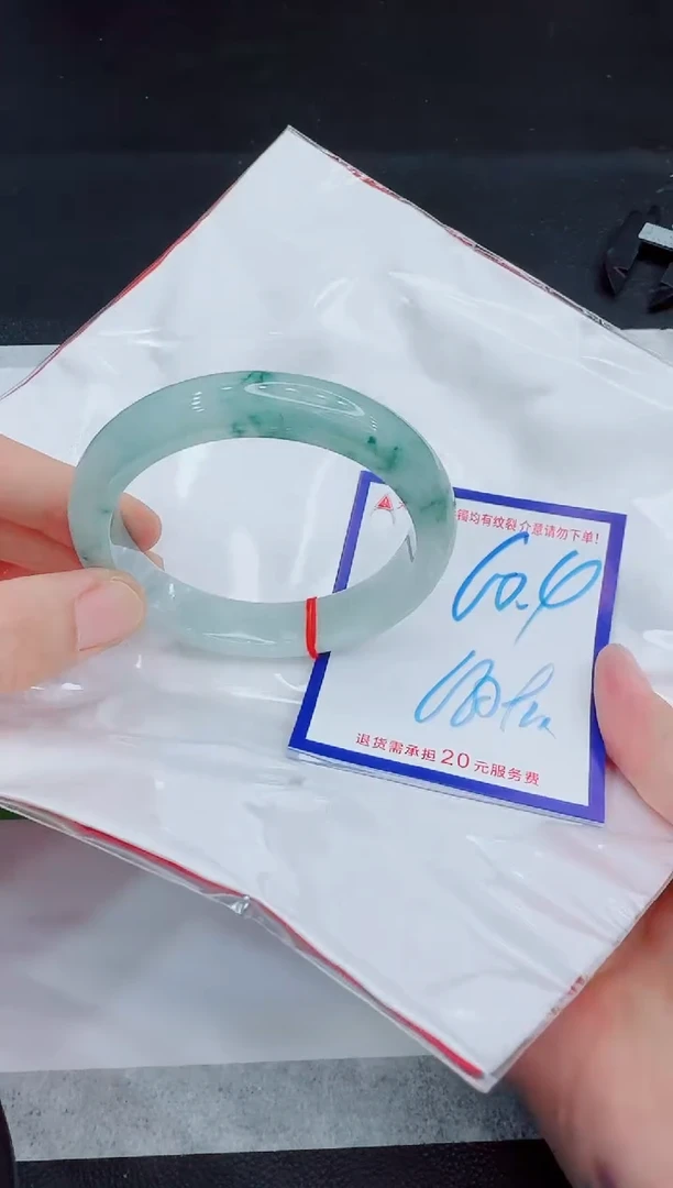 未镶嵌手镯翡翠11111111