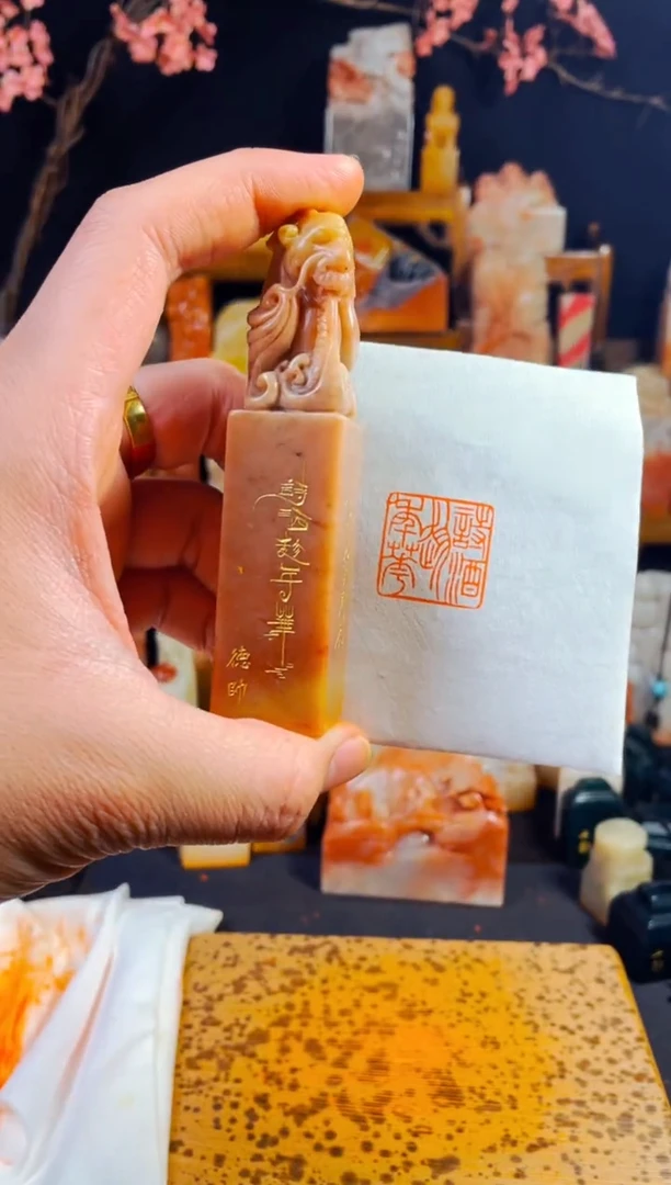 【闪购商品】老挝石印石手工篆刻《诗酒趁年华》