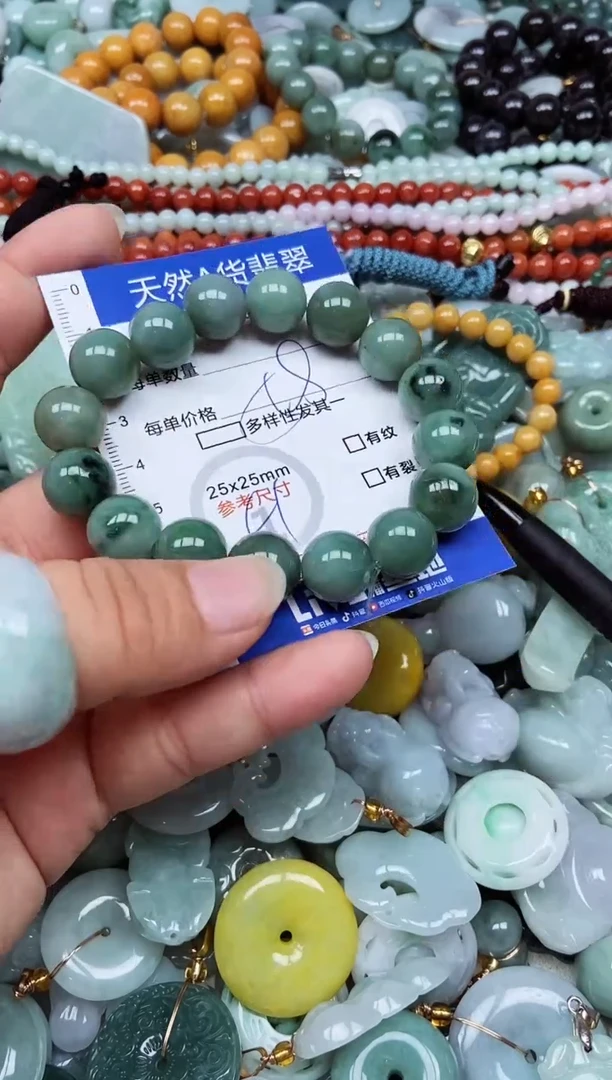 翡翠未镶嵌吊坠(不含链)翡翠