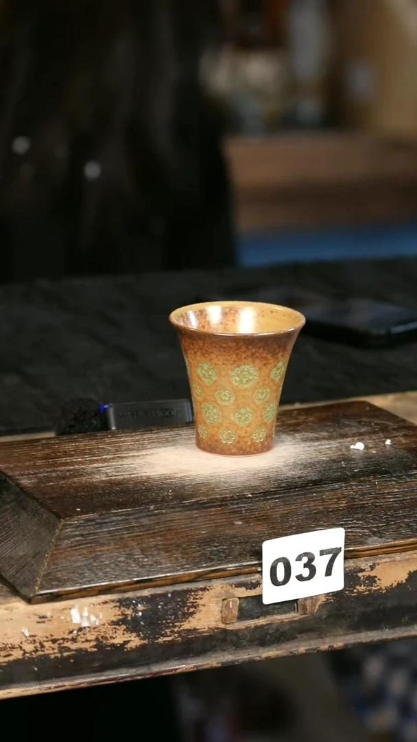 【闪购商品】瓷片见山北野见山北野