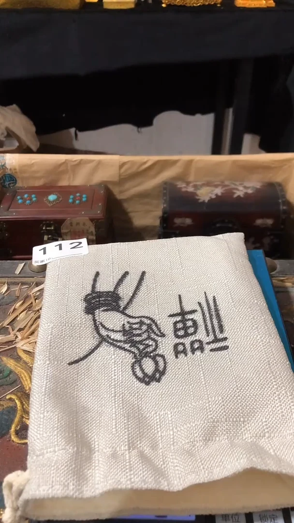 刺绣欢迎老铁来到直播间112