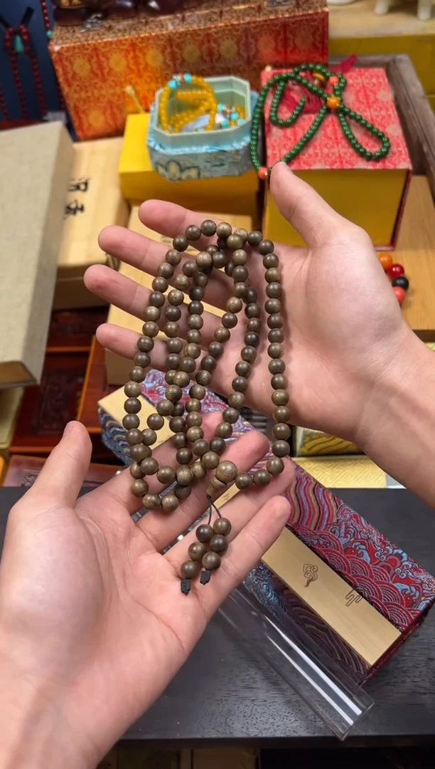 【闪购商品】沉香吊坠------------------35