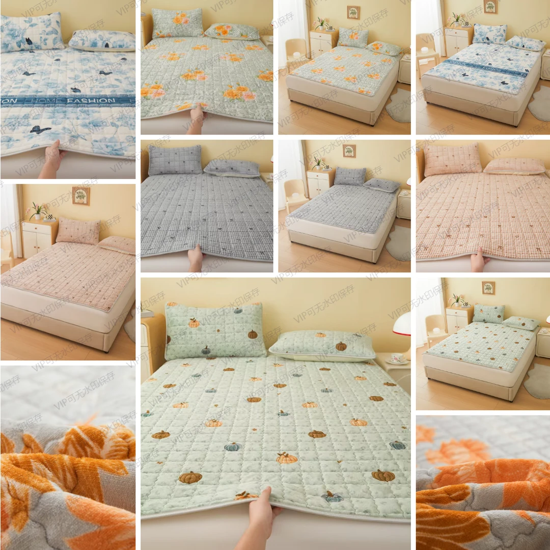 【彩虹】复播第一个新款 孤品床品