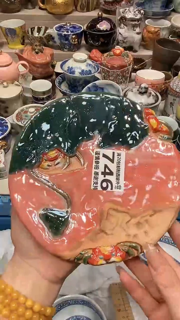 【闪购商品】龙弟嘎嘎漏的啊啊啊啊