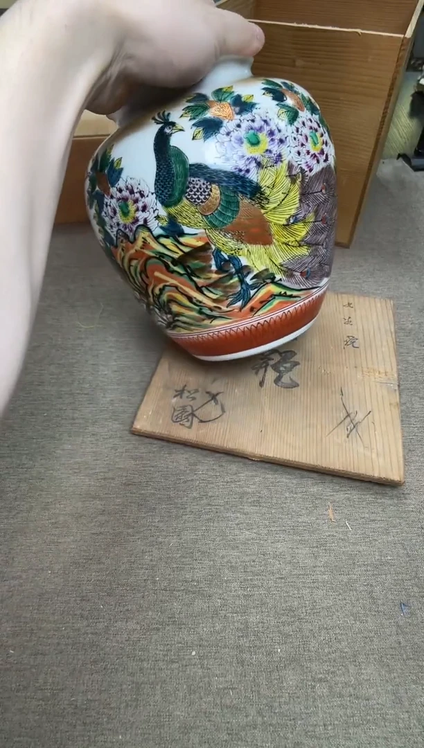 茶宠瓷器茶具套装