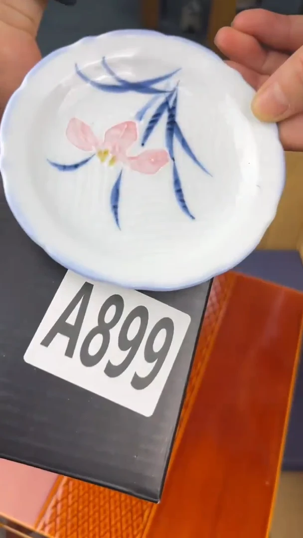 瓷片用****0盛匠轩古美术