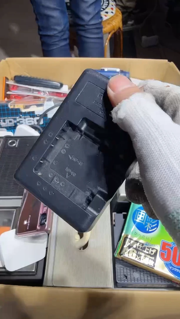 8新張**?   153中古商品，瑕疵品，不保好坏。