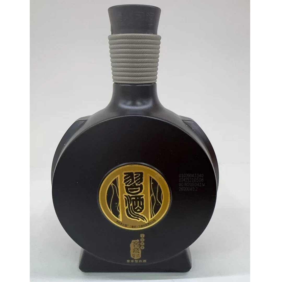 习酒2020年习酒1988 裸瓶   2瓶53%Vol500ml*2