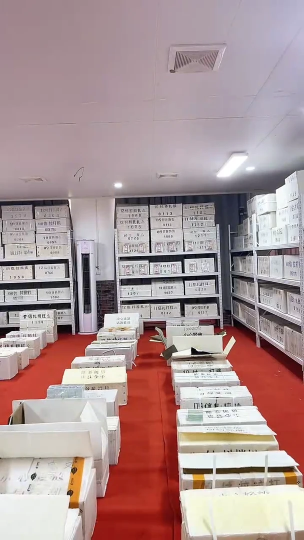黄黄金甲不挑号100张连号带盒子