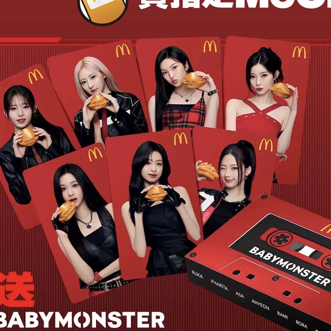babymonster周边香港麦当劳联名高颜值小卡送朋友收藏纪念礼物