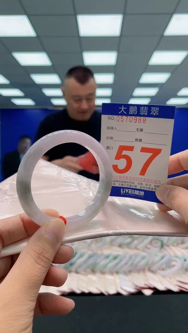 未镶嵌手镯翡翠AAAAAAAAA