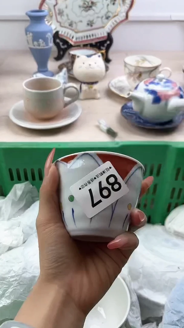 【闪购商品】瓷片897，，，，，，