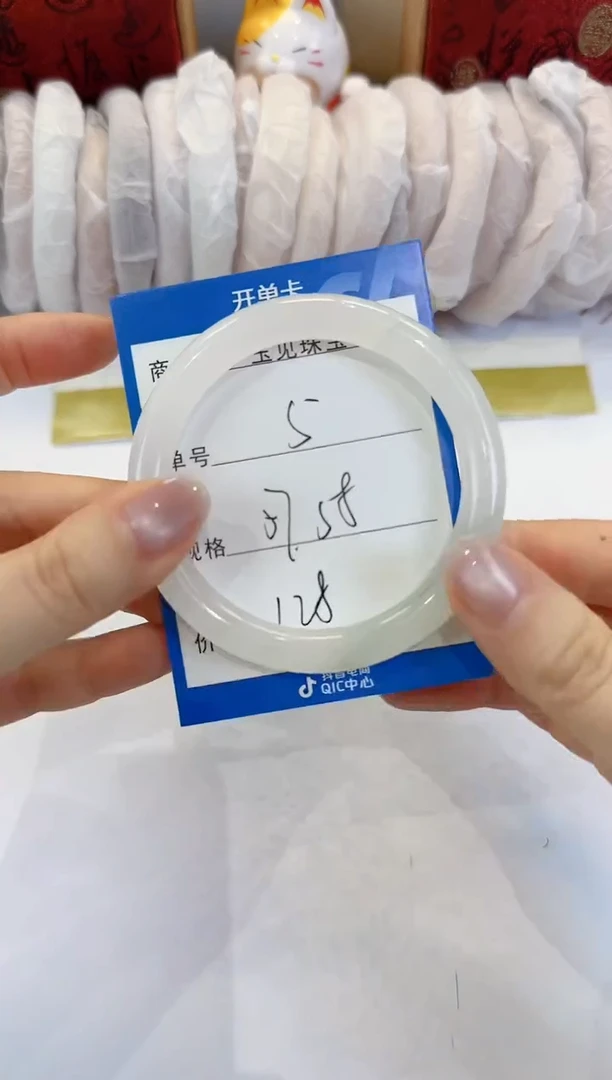 未镶嵌手镯石英质玉5