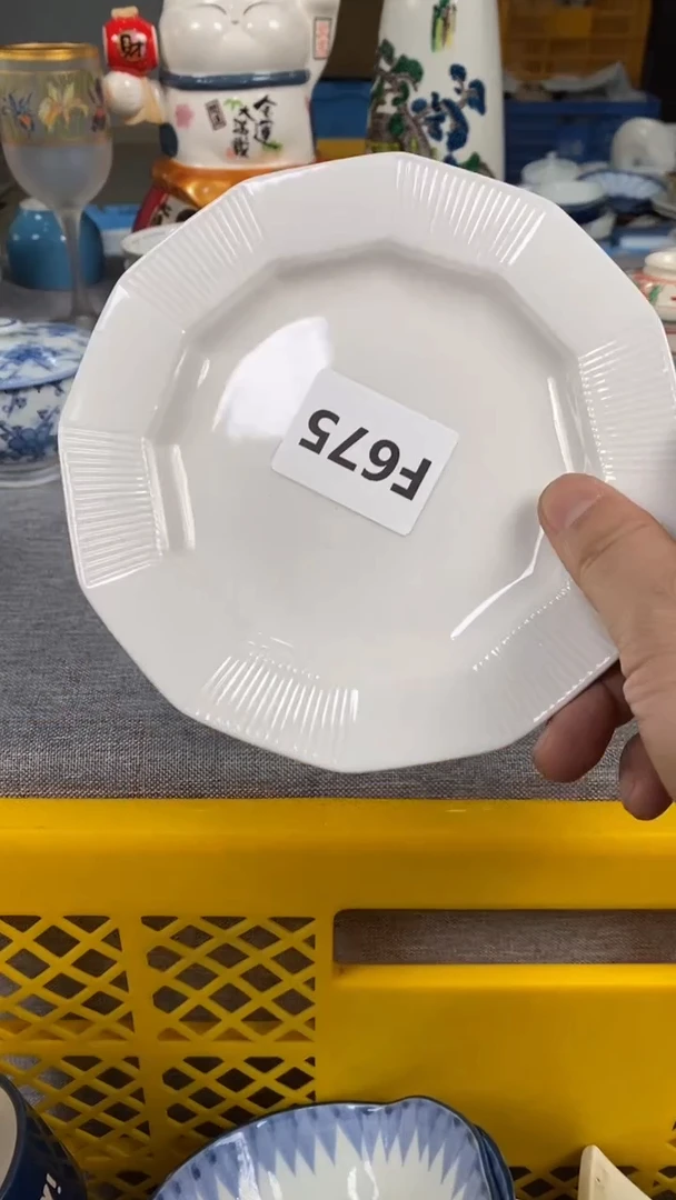 【闪购商品】瓷片675瓷器瓷片茶周边