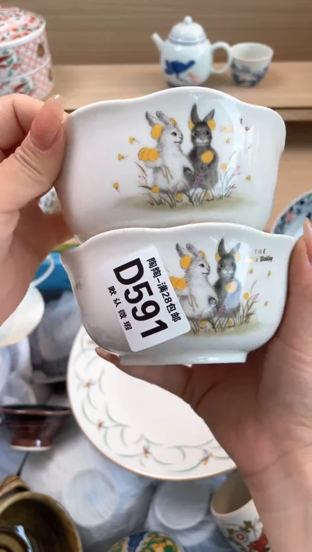 杯瓷片qqqqqqqqqqqD591