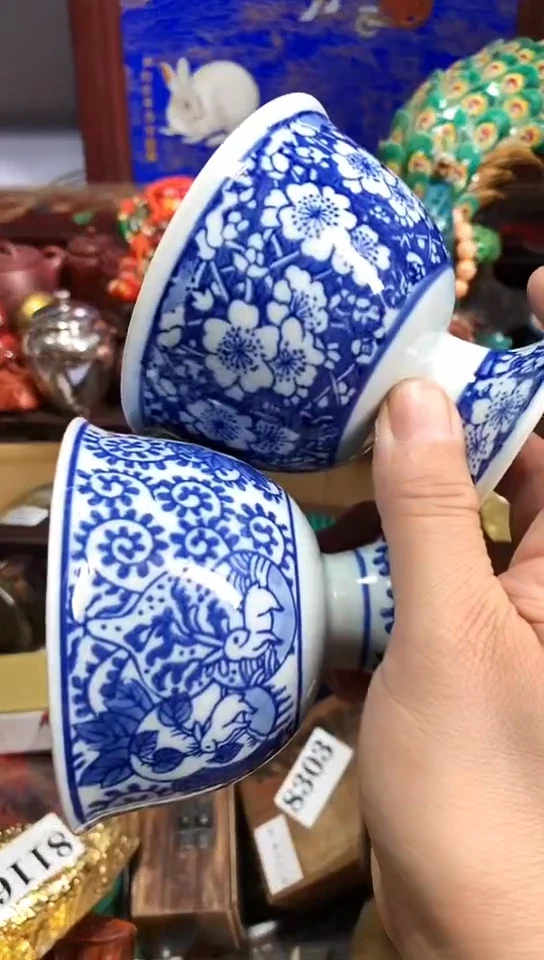 瓷器默认链接一物一拍
