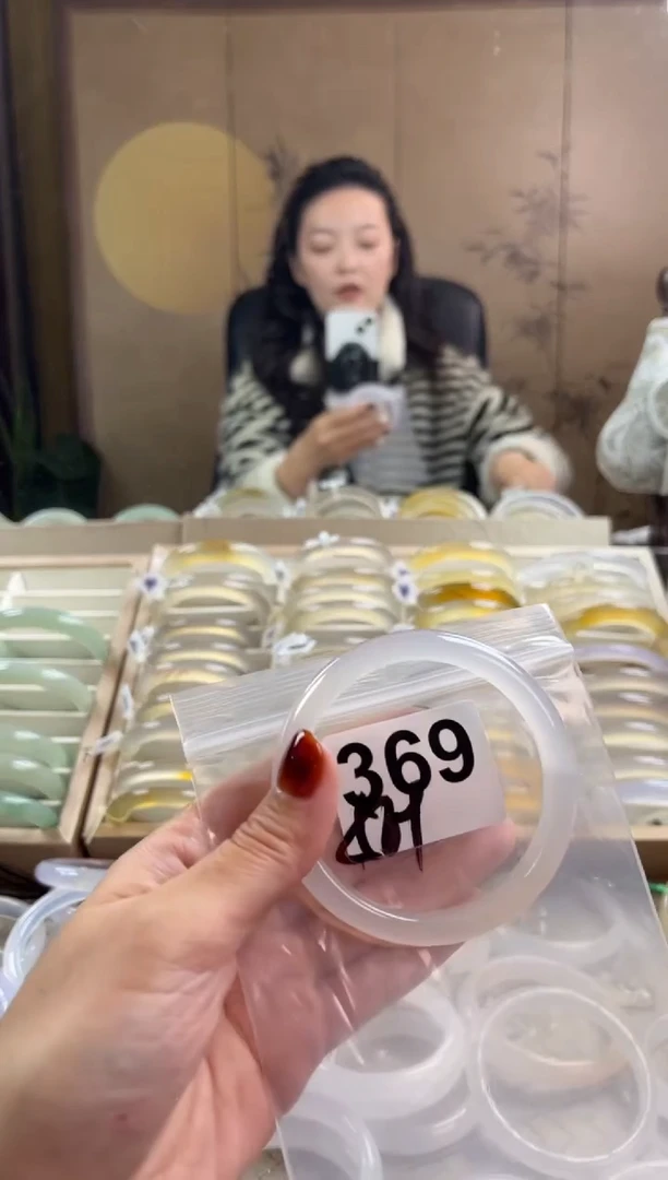 手镯玛瑙/玉髓未镶嵌369