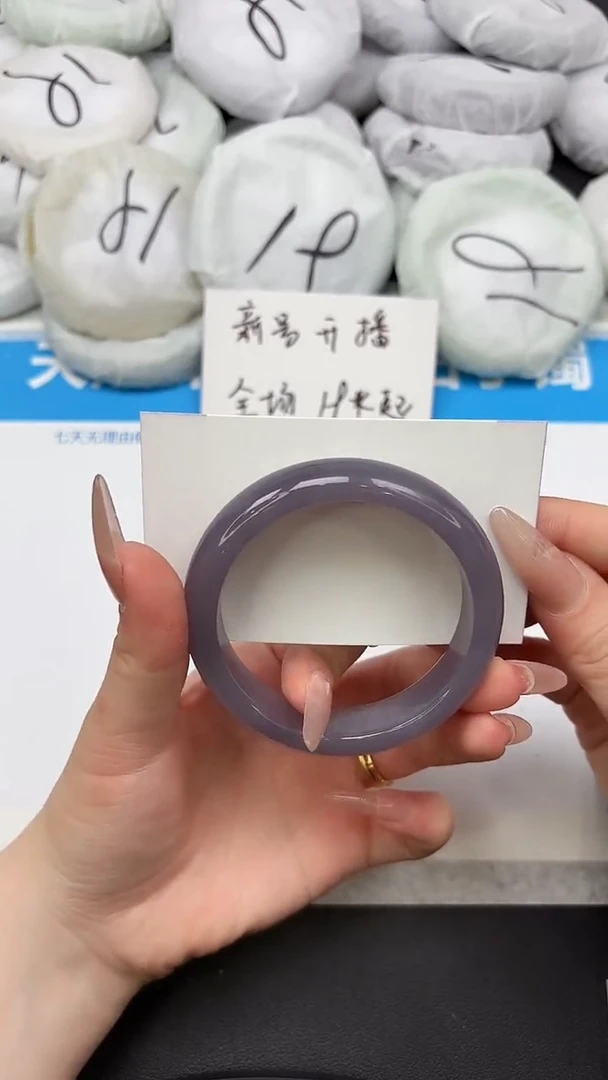 未镶嵌手镯石英质玉7-55