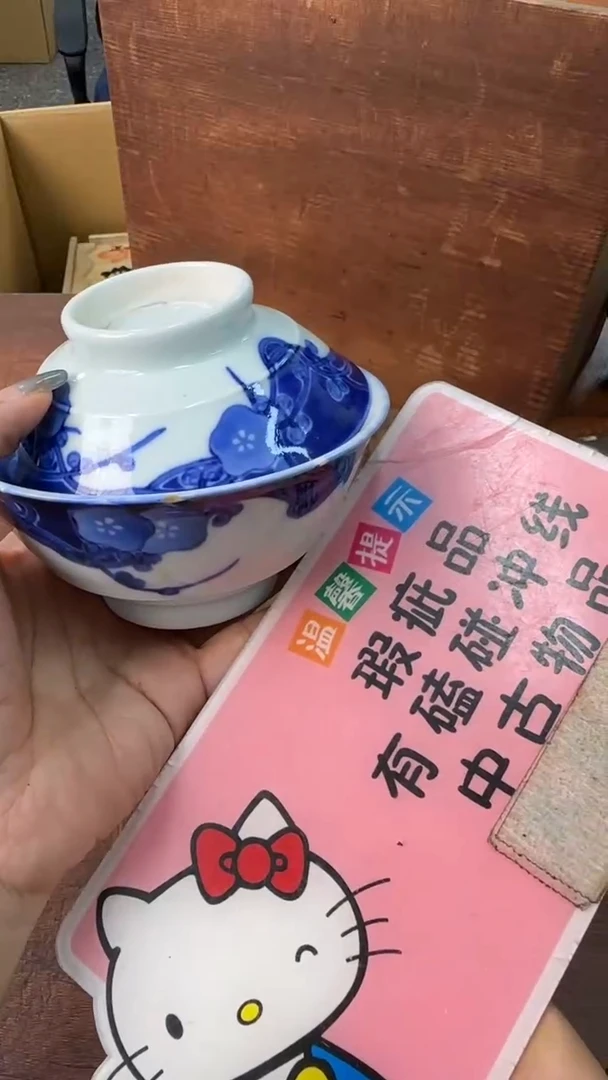 7**6有趣的事都藏在无聊的日子里