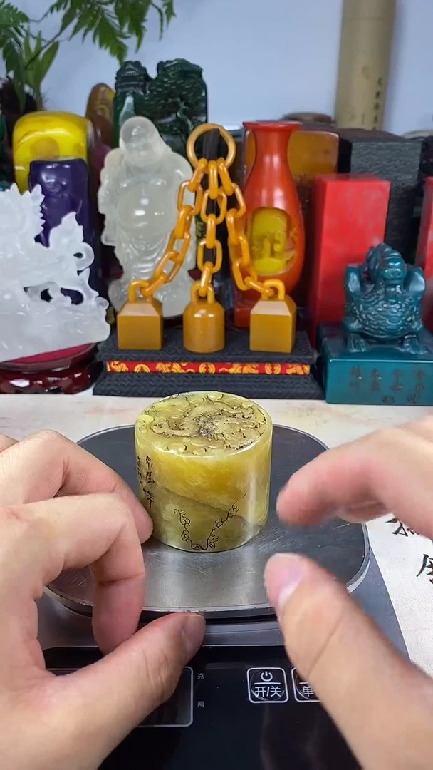 寿山石印石5寿山石