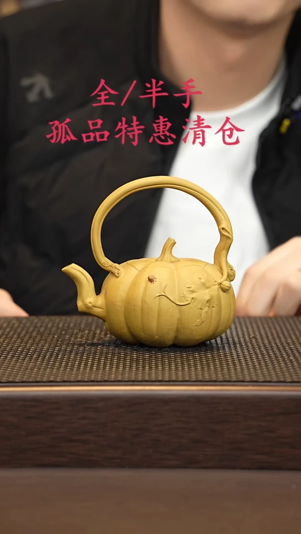 茶壶紫砂紫砂源头精品手工作品33463