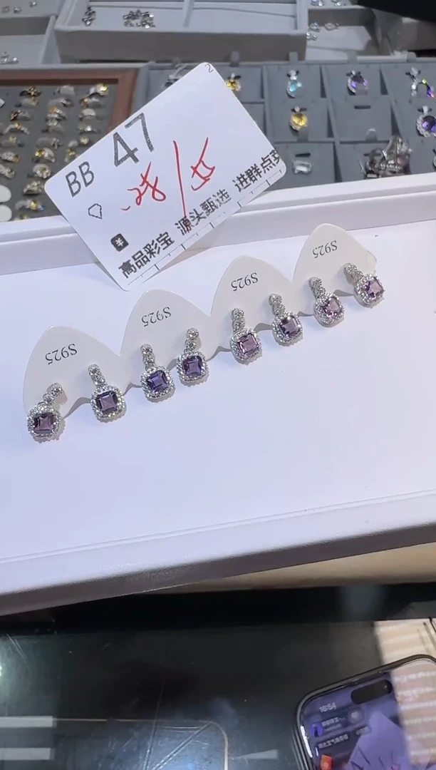 【闪购商品】水晶耳饰银S925镶嵌多样性发一对BB47