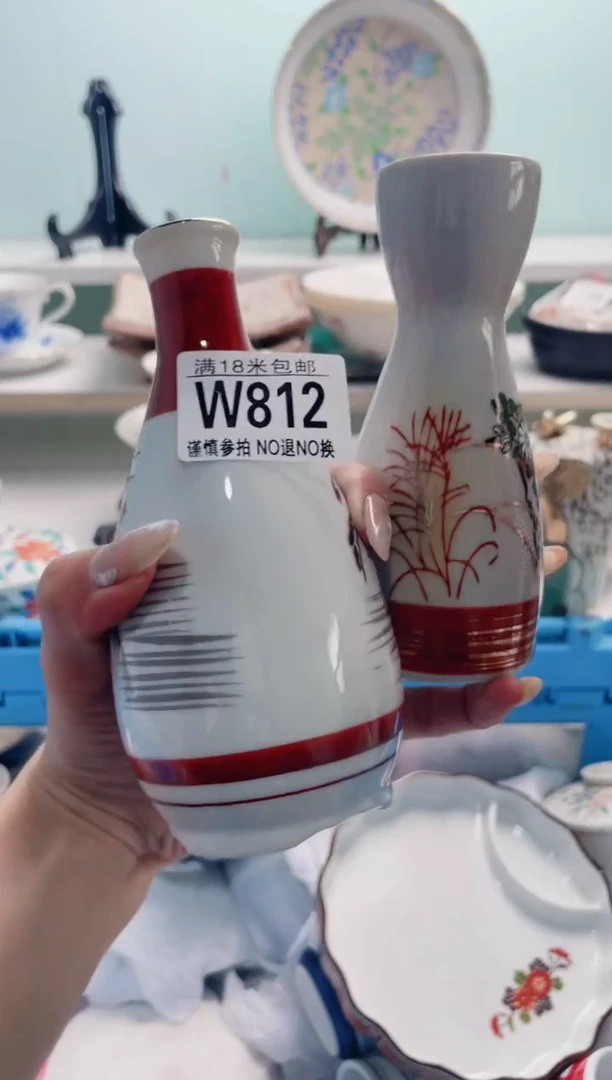 陶瓷百**?W812***********