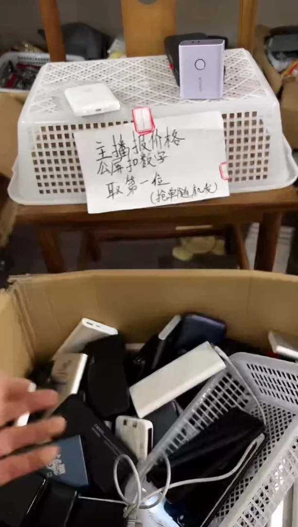 1m一*精品数码数据线 以直播间展示为主