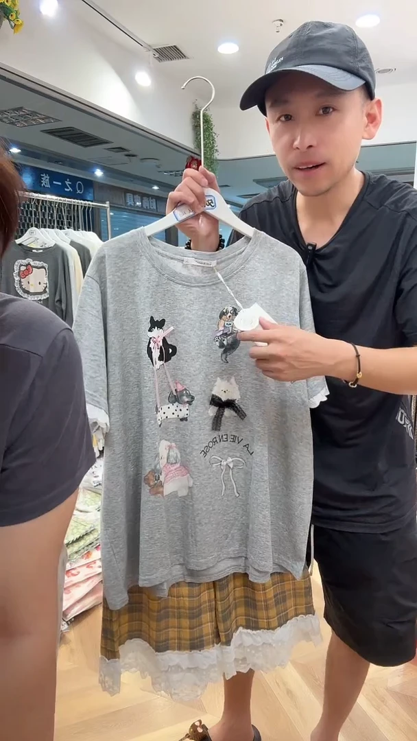 棉小熊半袖短裤XL号130-160斤