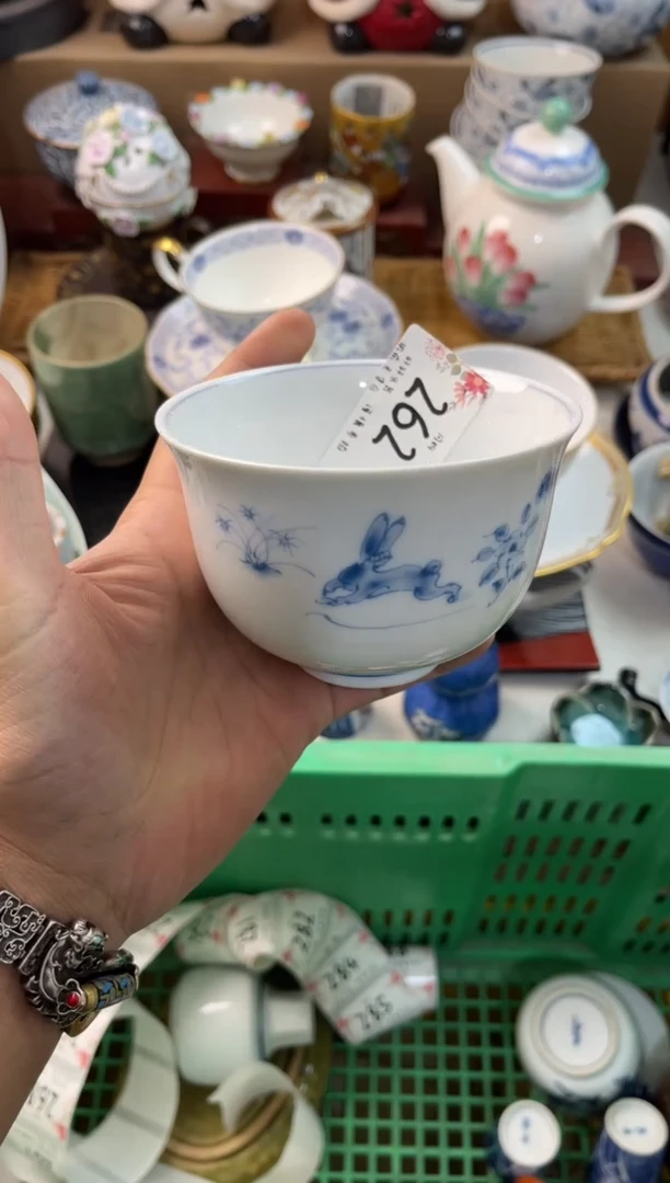 很*店铺名称 轩轩瓷器 闪购类型 定向 很好
