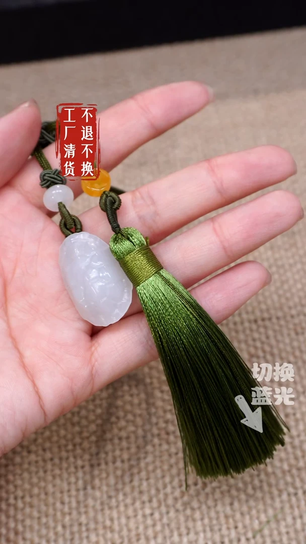 【闪购商品】和田玉挂件未镶嵌241工厂抛货 不退不换