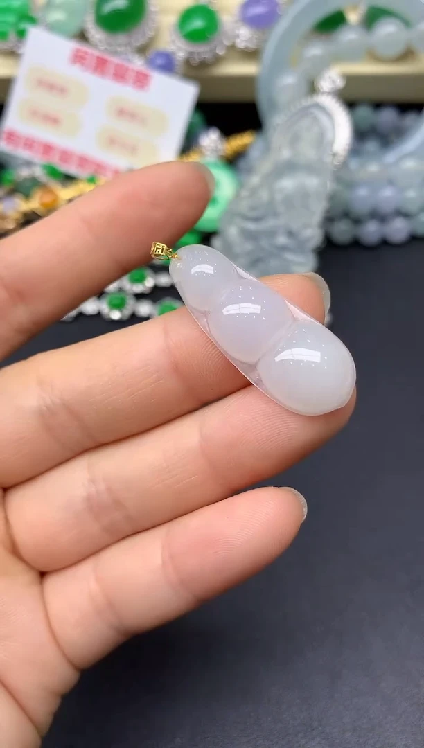 颈饰18K金镶嵌翡翠4-翡翠雪姐天天见