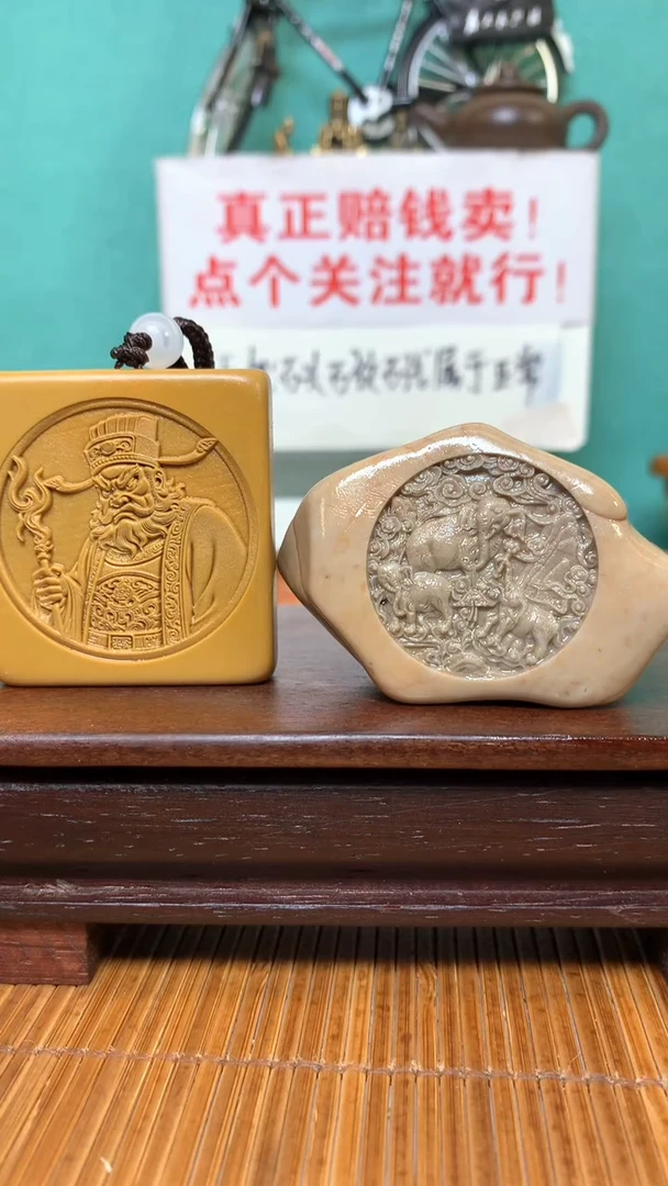 西*茶道 茶宠 茶周边摆件茶桌摆件