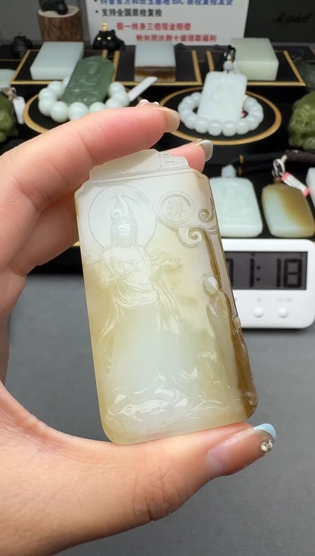 颈饰未镶嵌和田玉3