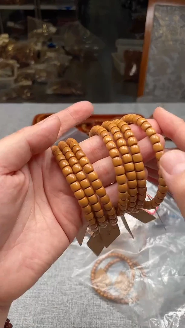 【闪购商品】橄榄核吊坠闪18核尖无白单圈6.5mm