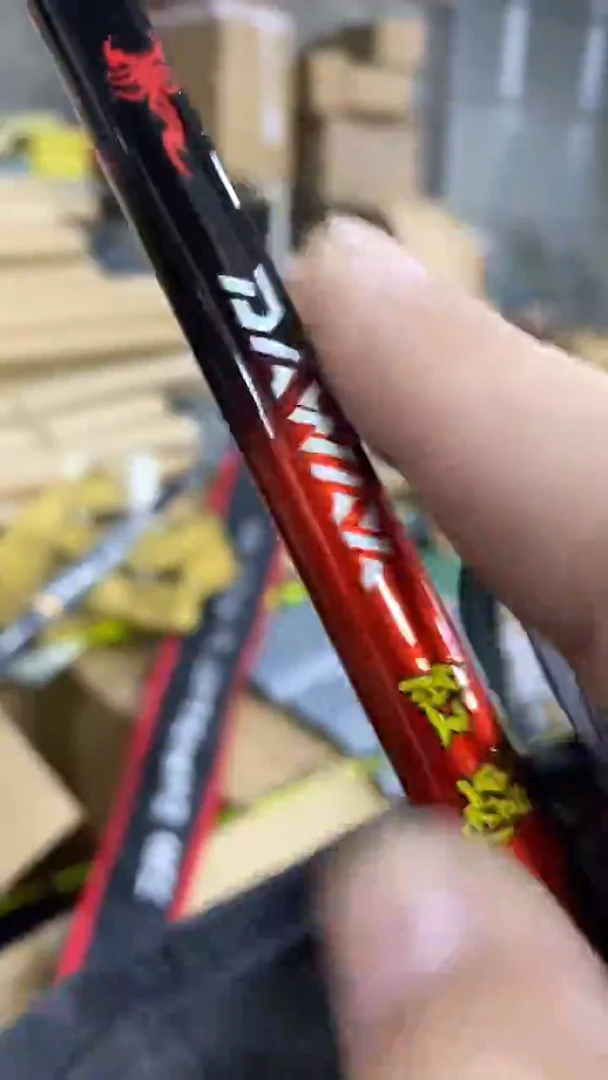 红蝎崎刃2.43枪柄路亚竿