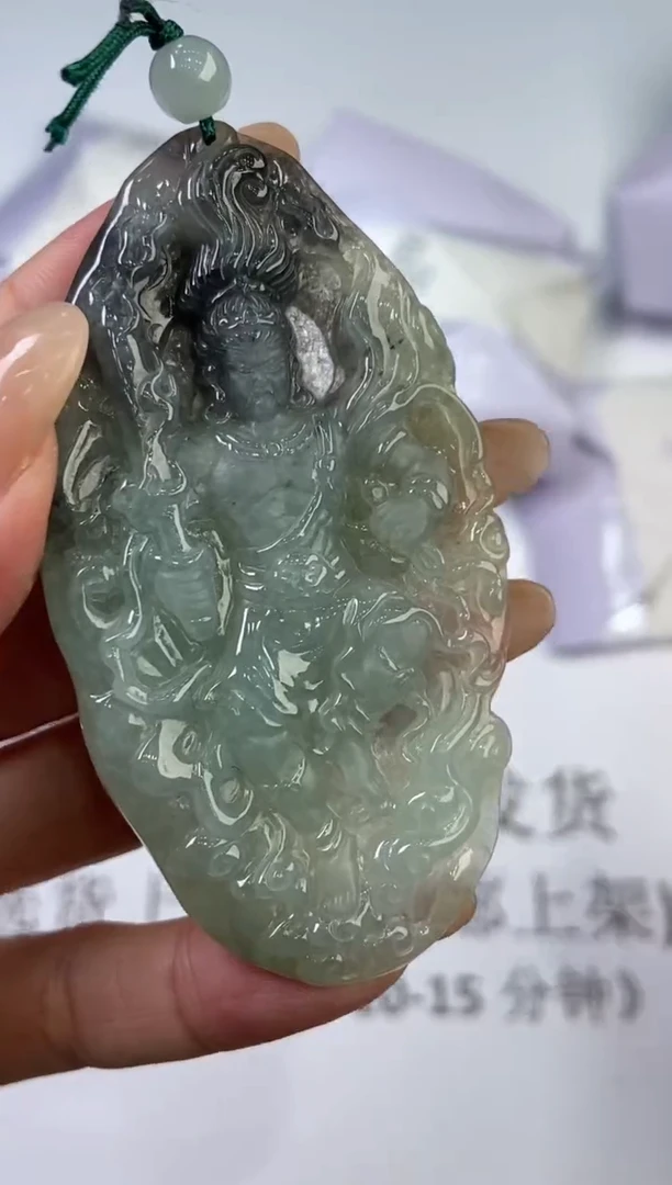 翡翠挂件未镶嵌2221212