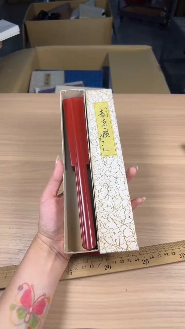是****?茶道陶瓷茶具套装